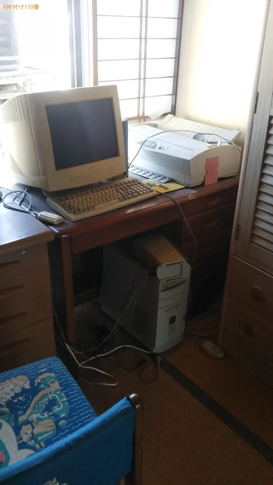 パソコン、椅子、学習机、プリンター複合機の回収・処分ご依頼