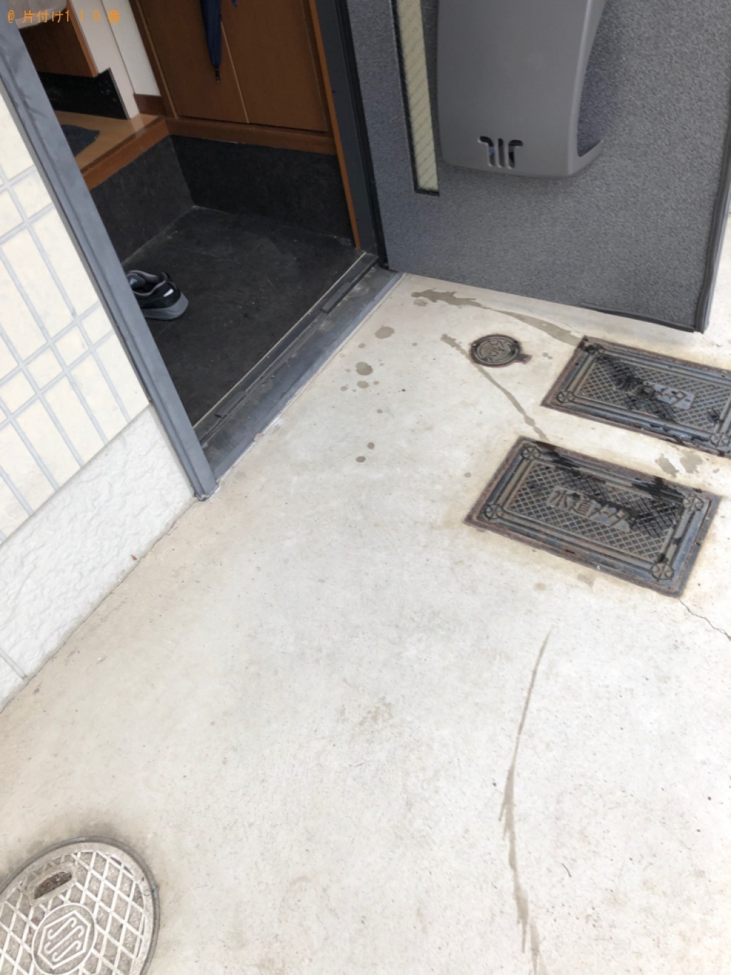 洗濯機の回収・処分ご依頼　お客様の声