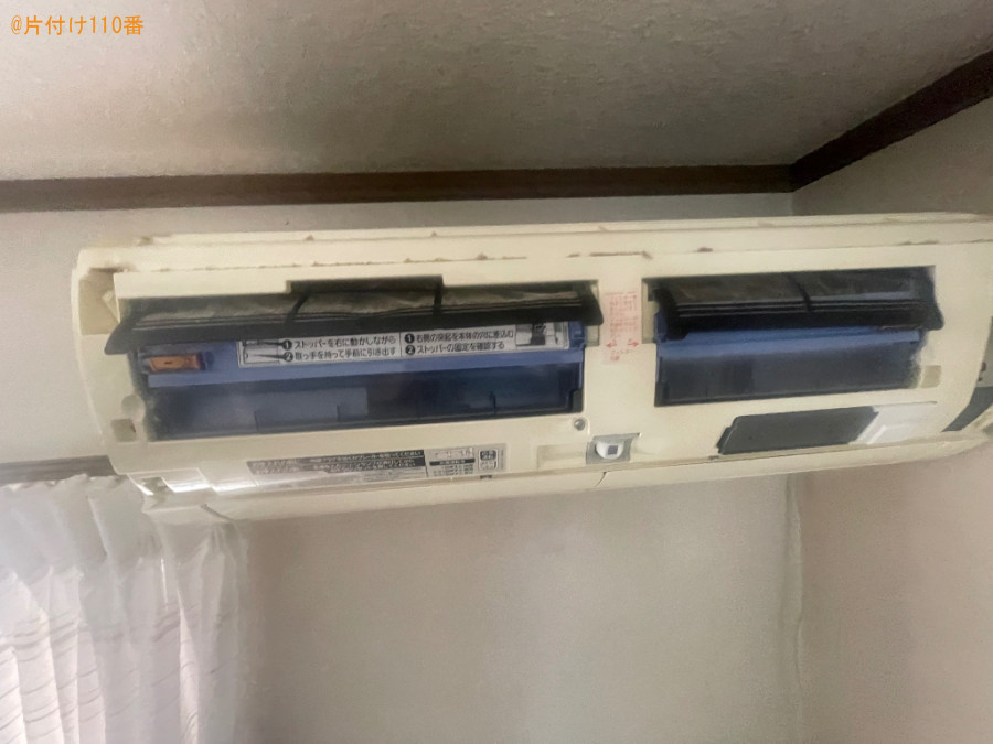 エアコンクリーニングご依頼　お客様の声