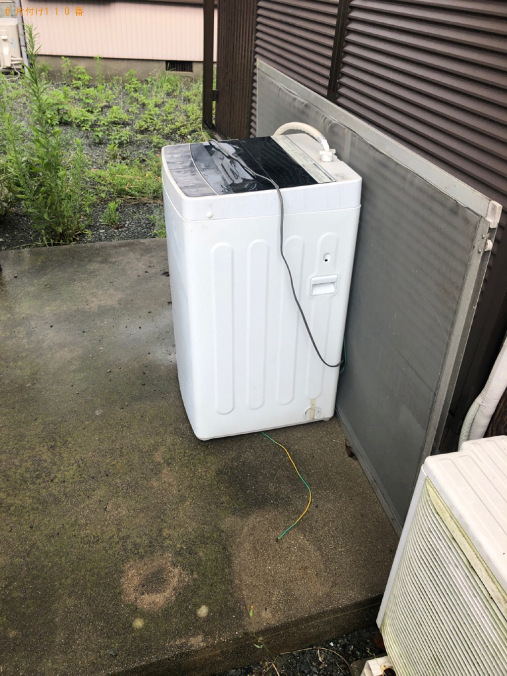 洗濯機の回収・処分ご依頼 お客様の声